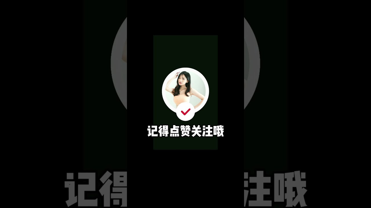 ⚽ 1/7 意甲焦点战：AC米兰对决罗马，谁将夺冠？