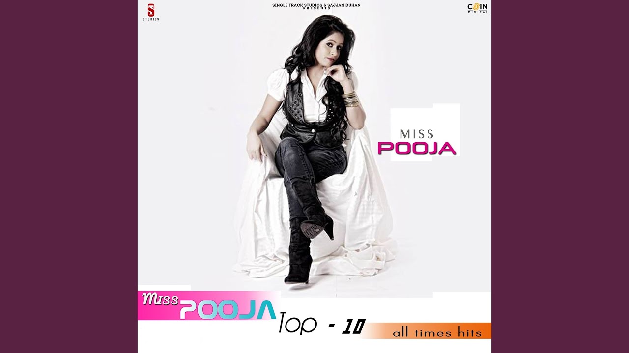 Miss Pooja's Hit Song 'Petrol' 🎶