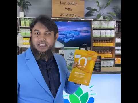 Al Huda Organics