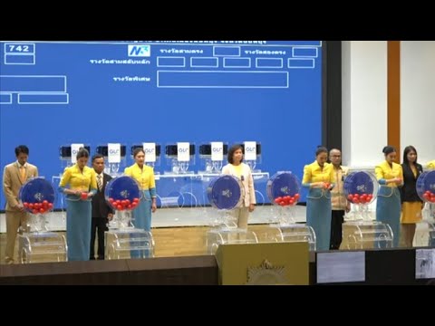 3D Live (01-11-2025) ၄ကြိမ်မြောက်အတွက်  ဒဲ့ ဂဏန်း