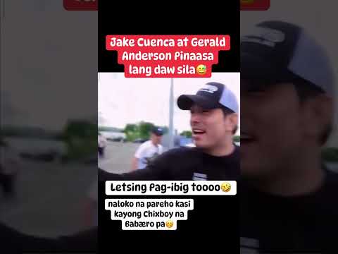 #jakecuenca #geraldanderson #celebrity #showbiz