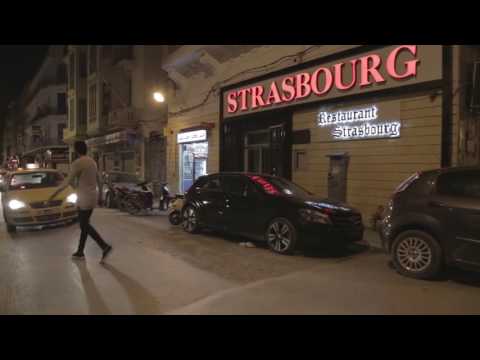 Kafon _ ala ajla new 2016