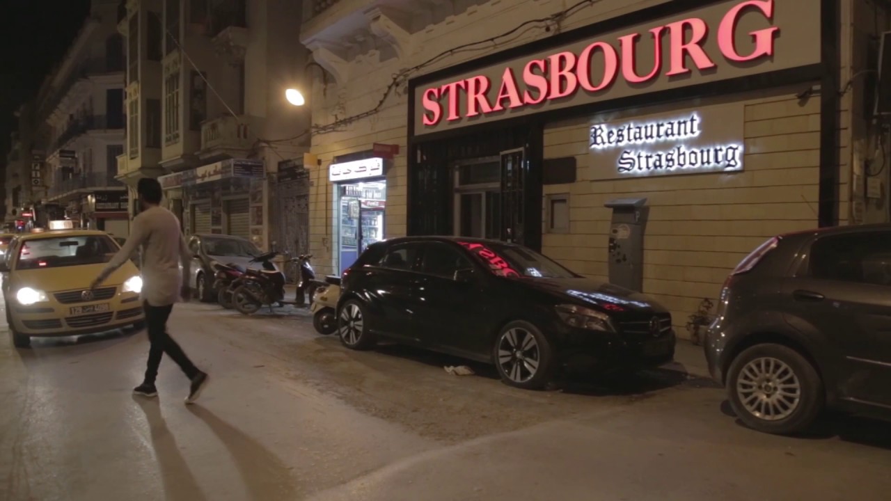 Kafon _ Ala Ajla (2016) - Watch the Latest Music Video