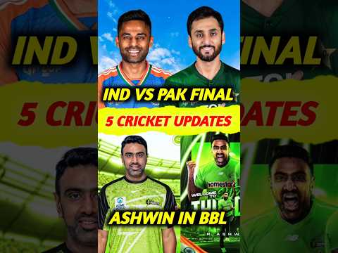 5 Cricket Updates ЁЯФе IND vs PAK Final
