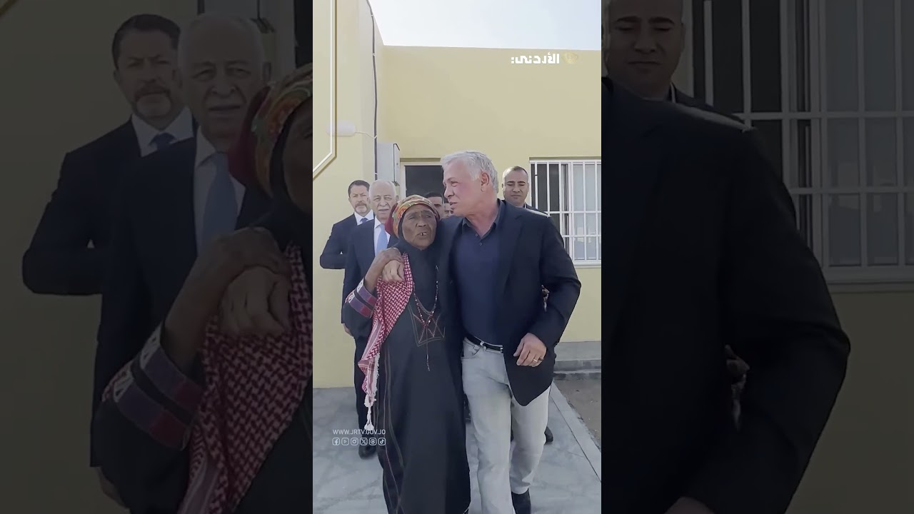 الملك يزور الحاجة فلحة العلاقمة في دير علا