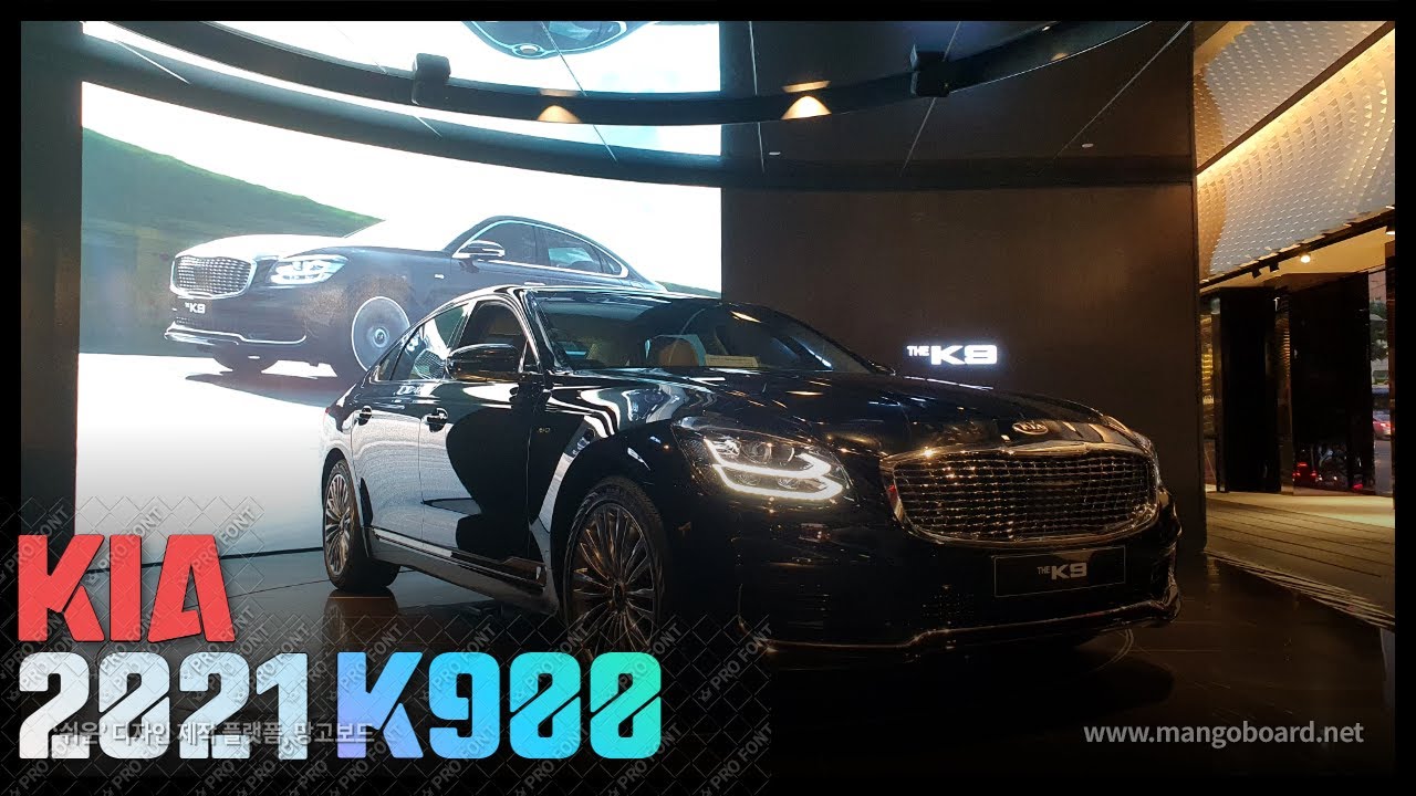 2021 Kia K900 Luxury Sedan Walkaround (4K) 🚗
