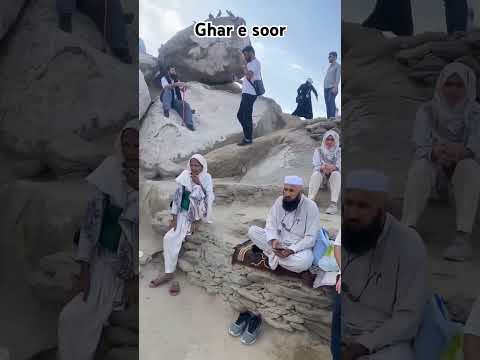 Kaaba umrah Madina live Makkah live  hajj 2025live #makkah #madina #shorts live #naat newnaatsharif