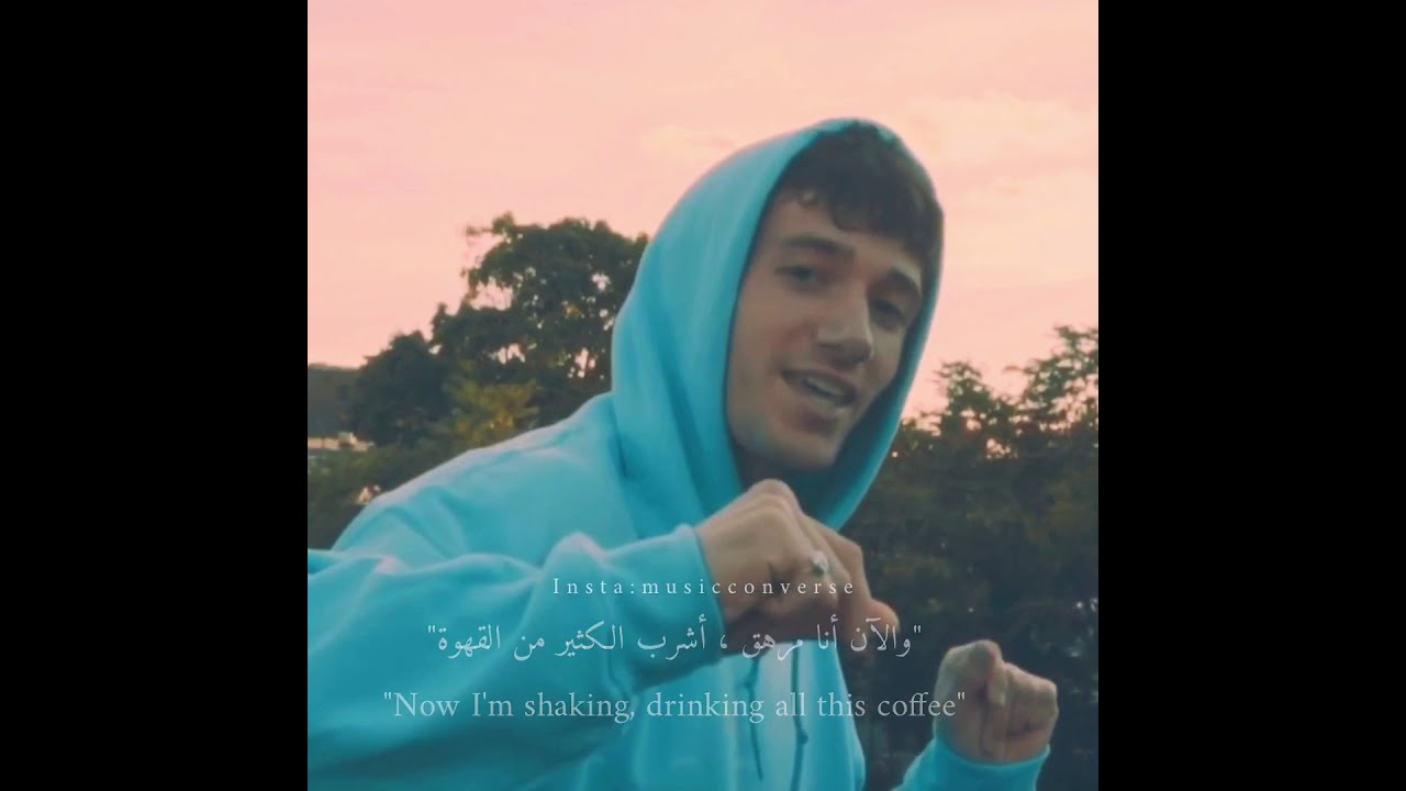 Jeremy Zucker - Comethru (Lyrics & Translation) ☕