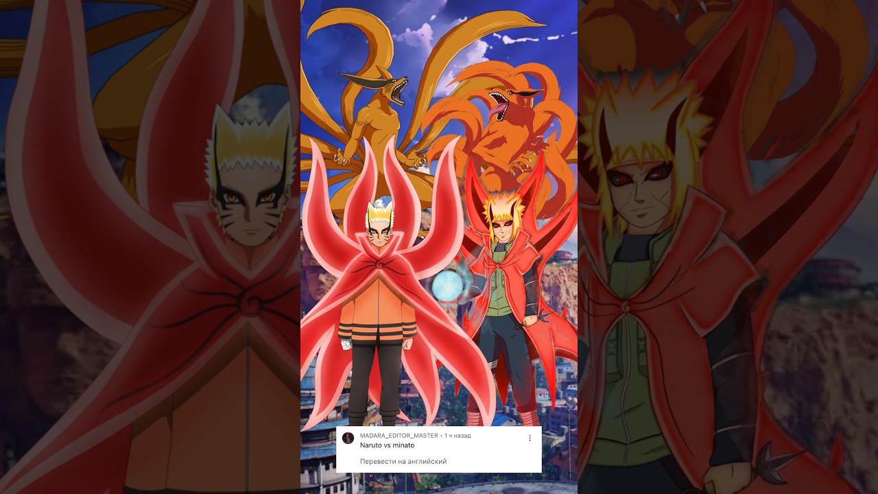 Who Is the Strongest?