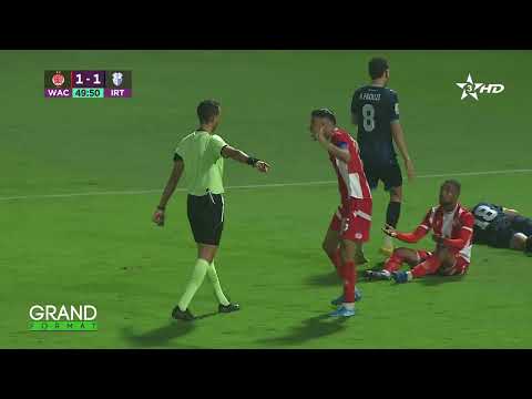 الوداد الرياضي يتعادل أمام ضيفه إتحاد طنجة