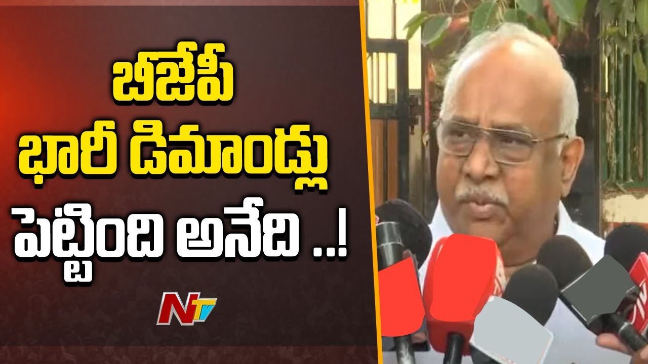 BJP, TDP, Janasena Alliance Formed, Announces Kanakamedala