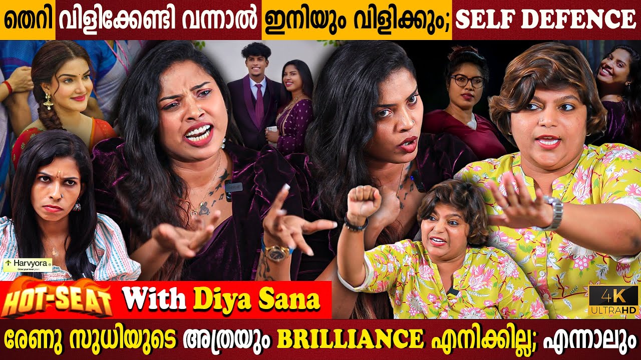 Diya Sana Quits Hotseat? Supporting Renu Sudhi 🌸