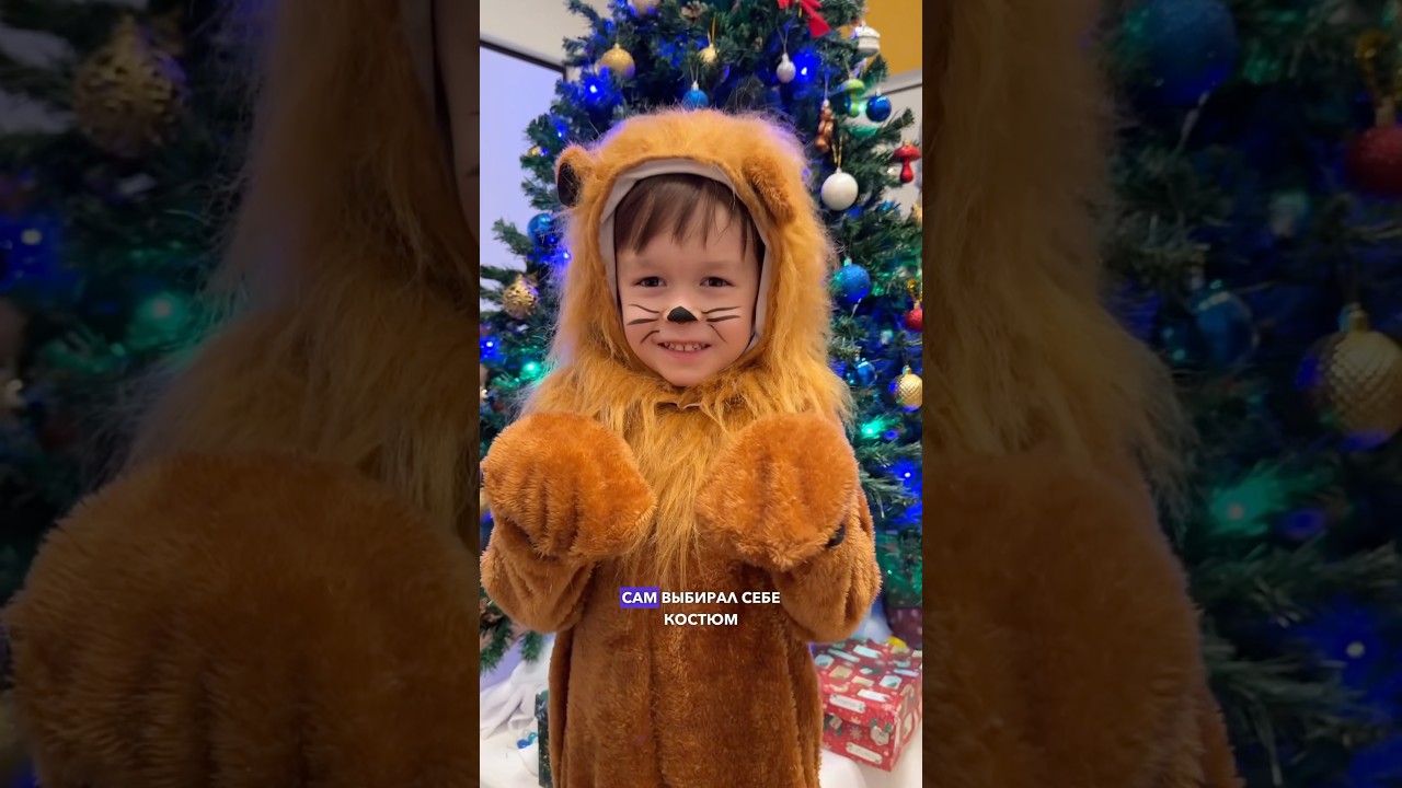 Новогодний утренник у Мирона 🎄