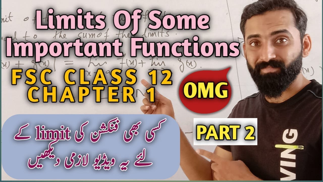 Limits of Key Functions Part 2 | FSc Class 12 📘