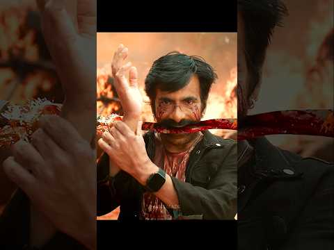 Mass Jathara Climax అరాచకం 🥵🔥| Ravi Teja #MassJathara #Raviteja #RajaSaab#Prabhas#Sreeleela#Bahubali