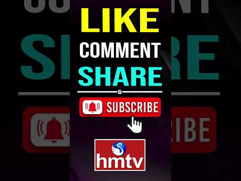 3 నెలల గ్యాప్ తర్వాత జిహెచ్ఎంసి లో ప్రారంభమైన ప్రజావాణి | Prajavani | hmtv