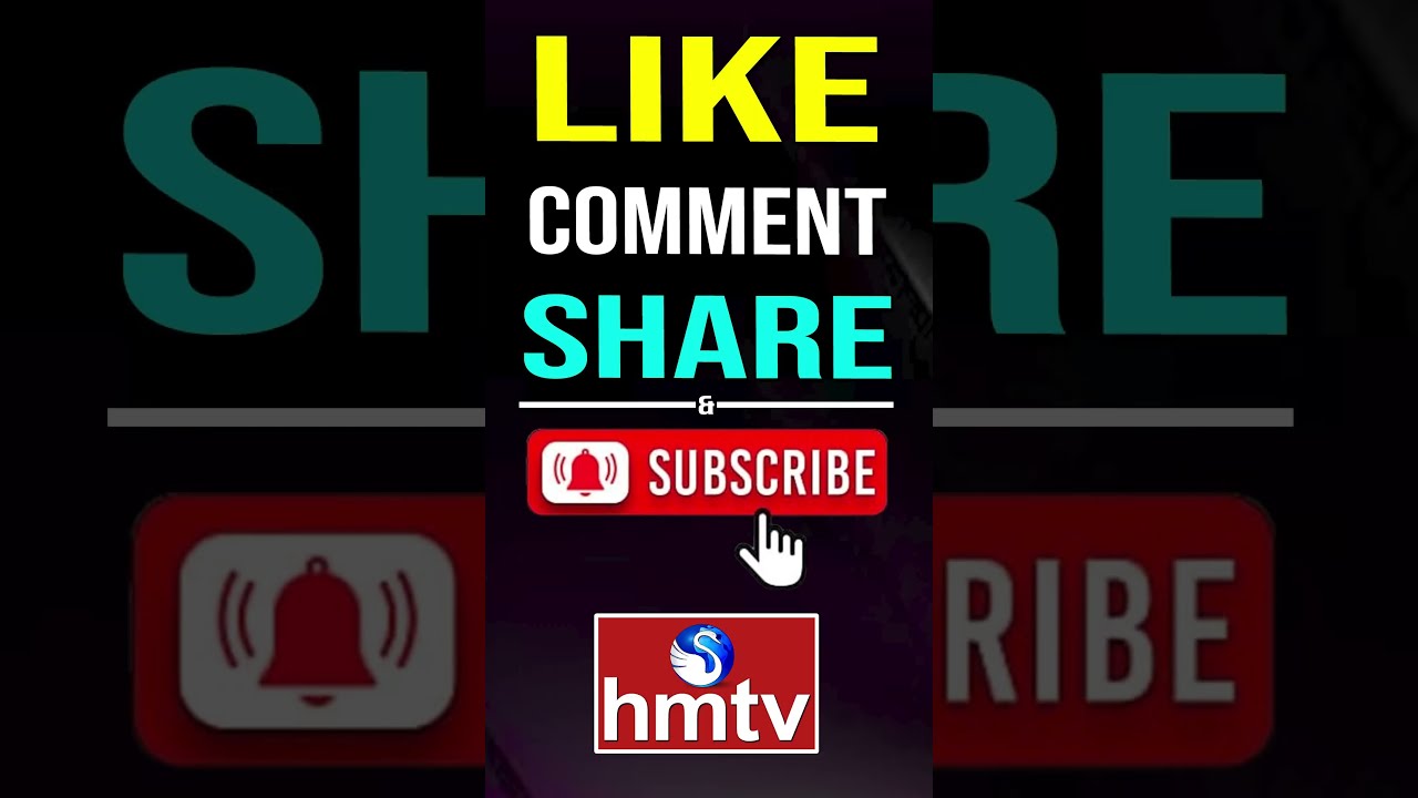 3 జిహెచ్ఎంసి లో 3 నెలల తర్వాత ప్రజావాణి తిరిగి ప్రారంభం 📰