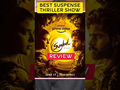 Suzhal The Vortex Review | suzhal web series review #shorts