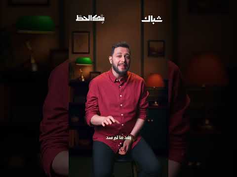 ما سر ارتفاع قيمة #الجنيه مقابل #الدولار؟