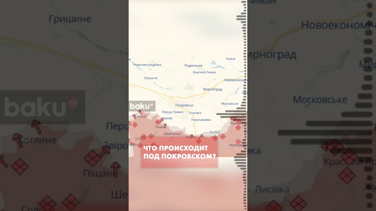 Украинские военные рассказывают о критической ситуации под Покровском и Мирноградом 🚨