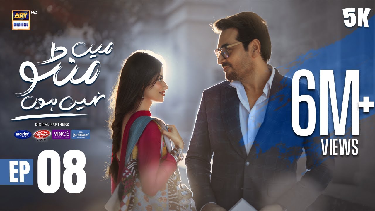 Main Manto Nahi Hoon Episode 8 | Humayun Saeed & Sajal Aly | Eng Sub | ARY Digital Drama