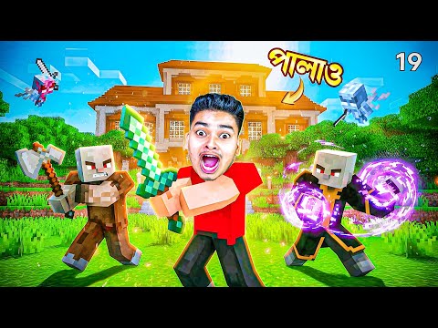 Sokher Gamer Vs Evoker in Minecraft | Ep 19
