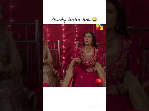 Can you guess the drama name?#ayezakhan#funny#auntykiskobola#trending#pakistanidrama#actress#edit#yt