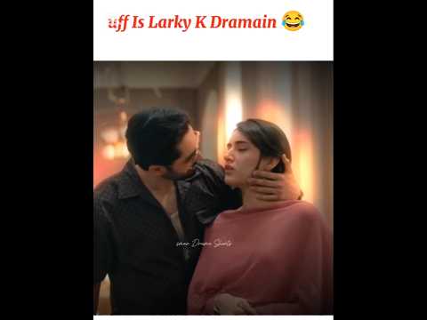 Man Mast Malang Best Scene πβ€οΈ Danish Taimoor β€οΈ