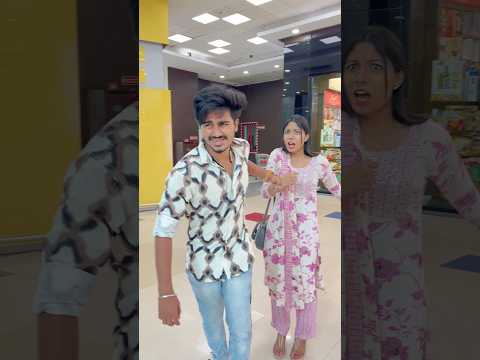 Mall 🙄 #comedy #trending #viral #girl #shorts