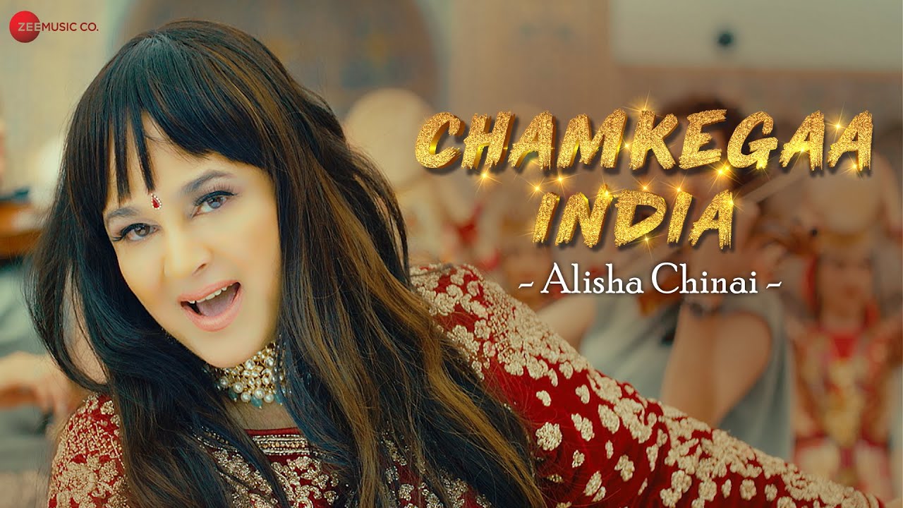 Chamkegaa India - Alisha Chinai | Official Music Video