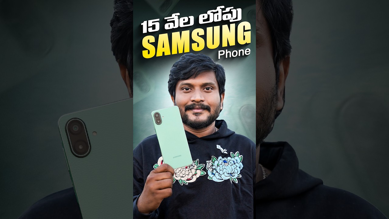 Samsung Galaxy F70e 5G: Budget King with 50 MP Camera 📱