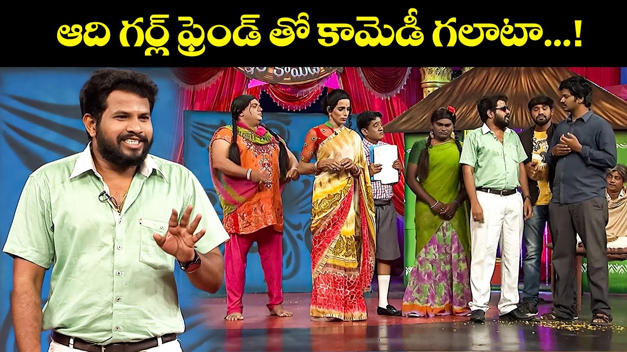 Hyper Aadi's Top 5 Jabardasth Skits ๐ญ