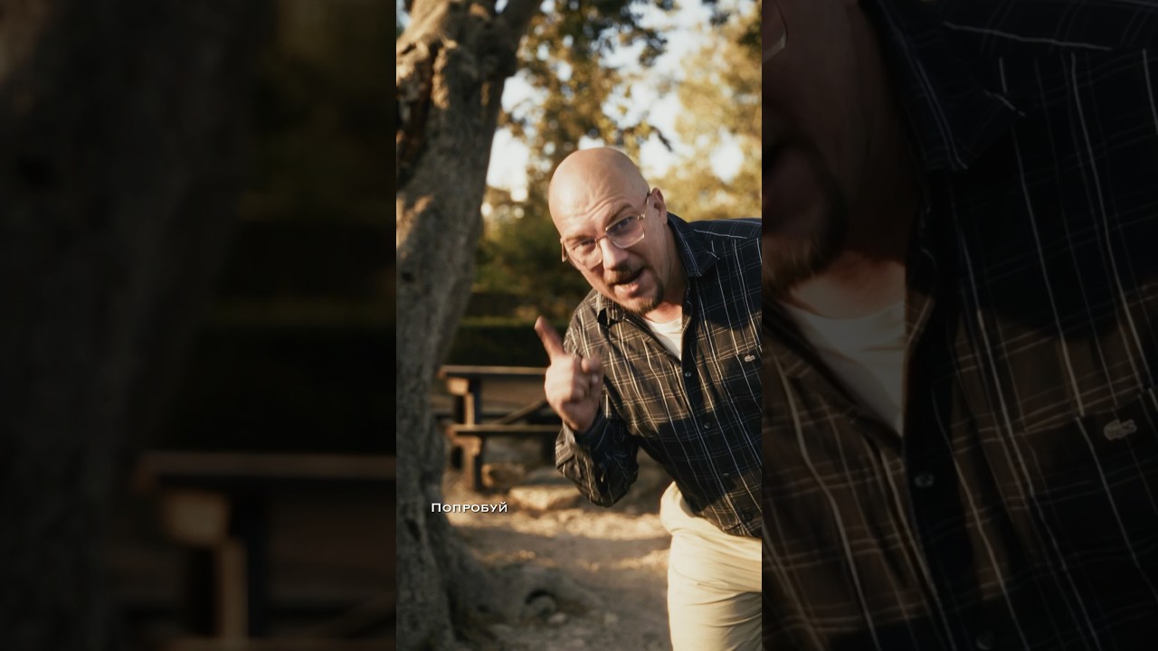 Советы по созданию киношной съемки 🎬