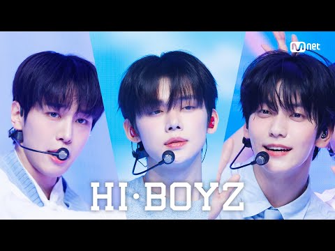 'SPECIAL STAGE' 하이보이즈(HI-BOYZ) - 그날이 오면 #엠카운트다운 EP.889 | Mnet 250522 방송