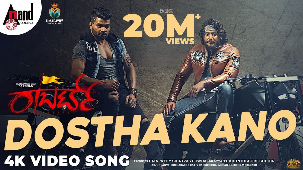 Roberrt | Dostha Kano 4K HD Song | Darshan & Cast | Umapathy Films 🎬