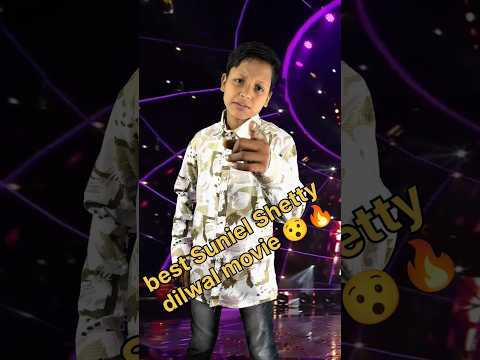 Suniel Shetty Dilwale movie ka damdaar dialogue 😯🔥#shorts #dialogue #bollywood #viral #sunilshetty