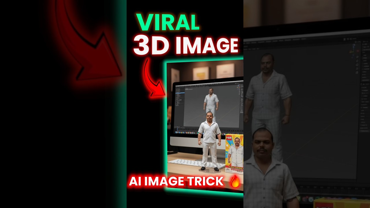 Photo से 3D Model & Box Art कैसे बनाएं? 😲