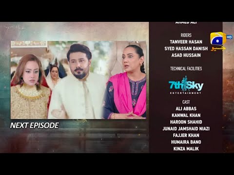 Pathar Dil Episode 89 | Har Pal Geo | Pathar Dil Episode 89 Promo Review | Pathar Dil Drama Review