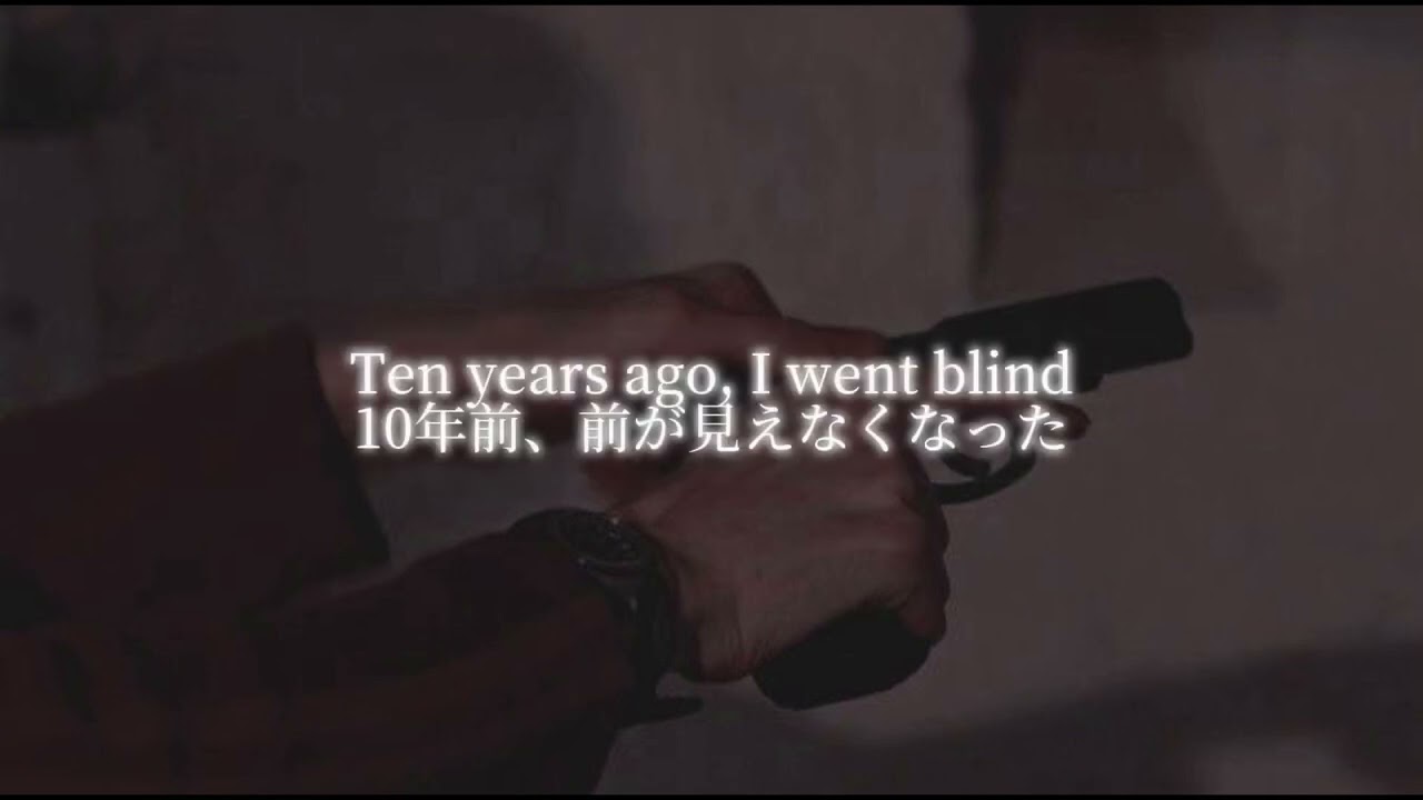 Lil Peep - 16 Lines 日本語訳