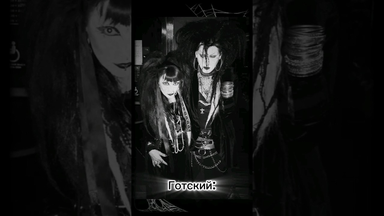 Exploring Gothic & Gothic Architecture 🏰