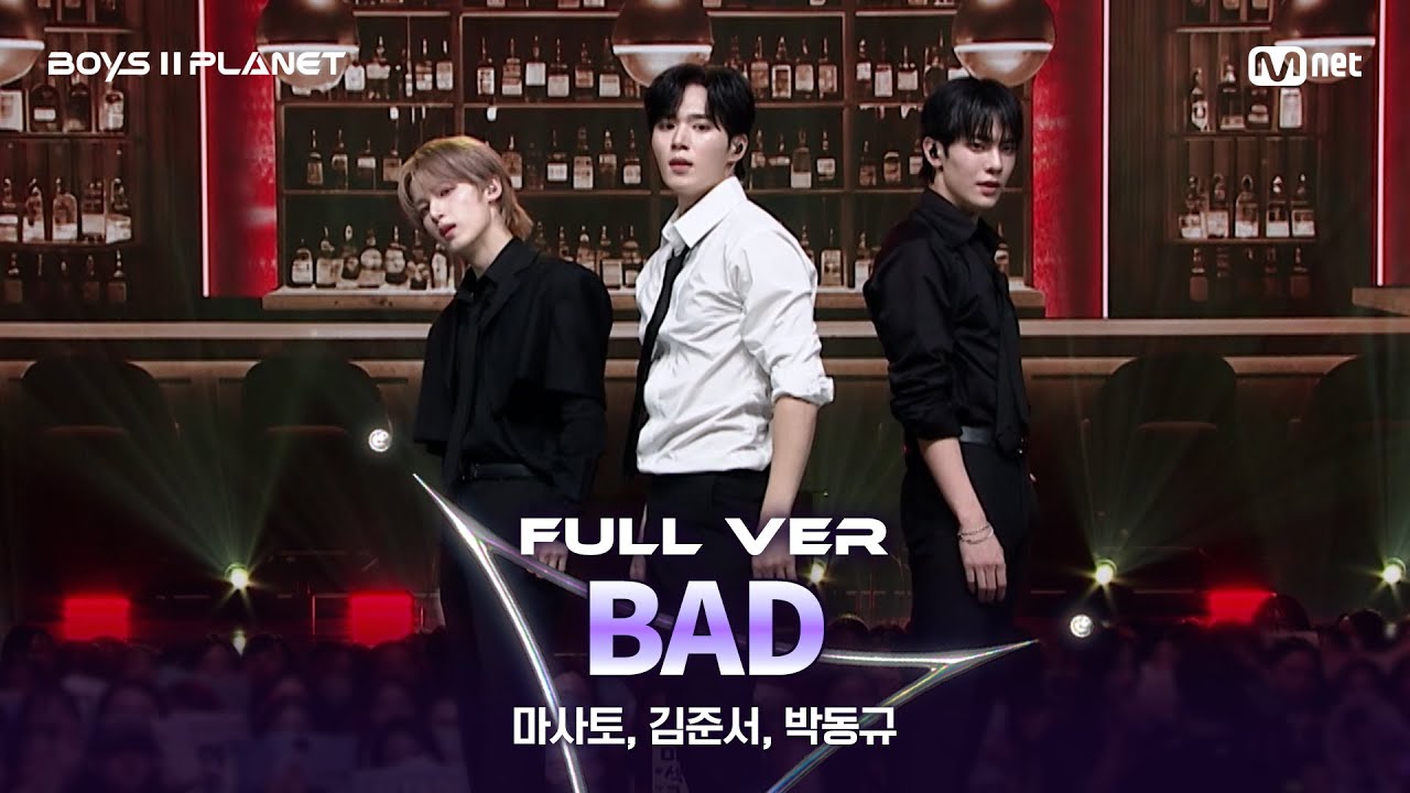 Boys Planet Ep.07 'Bad Guy' Full Version 🎶