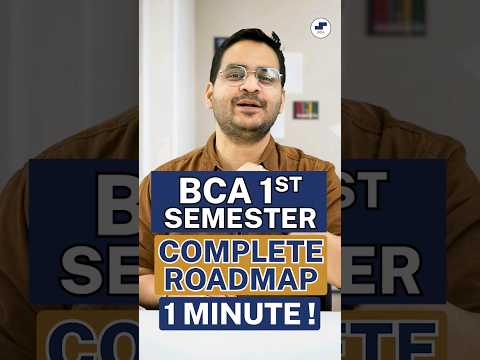 š„BCA 1st Semester Roadmap In 1 Minute𤩠BCA Students 2023 #shorts #BCA #viral #youtubeshorts