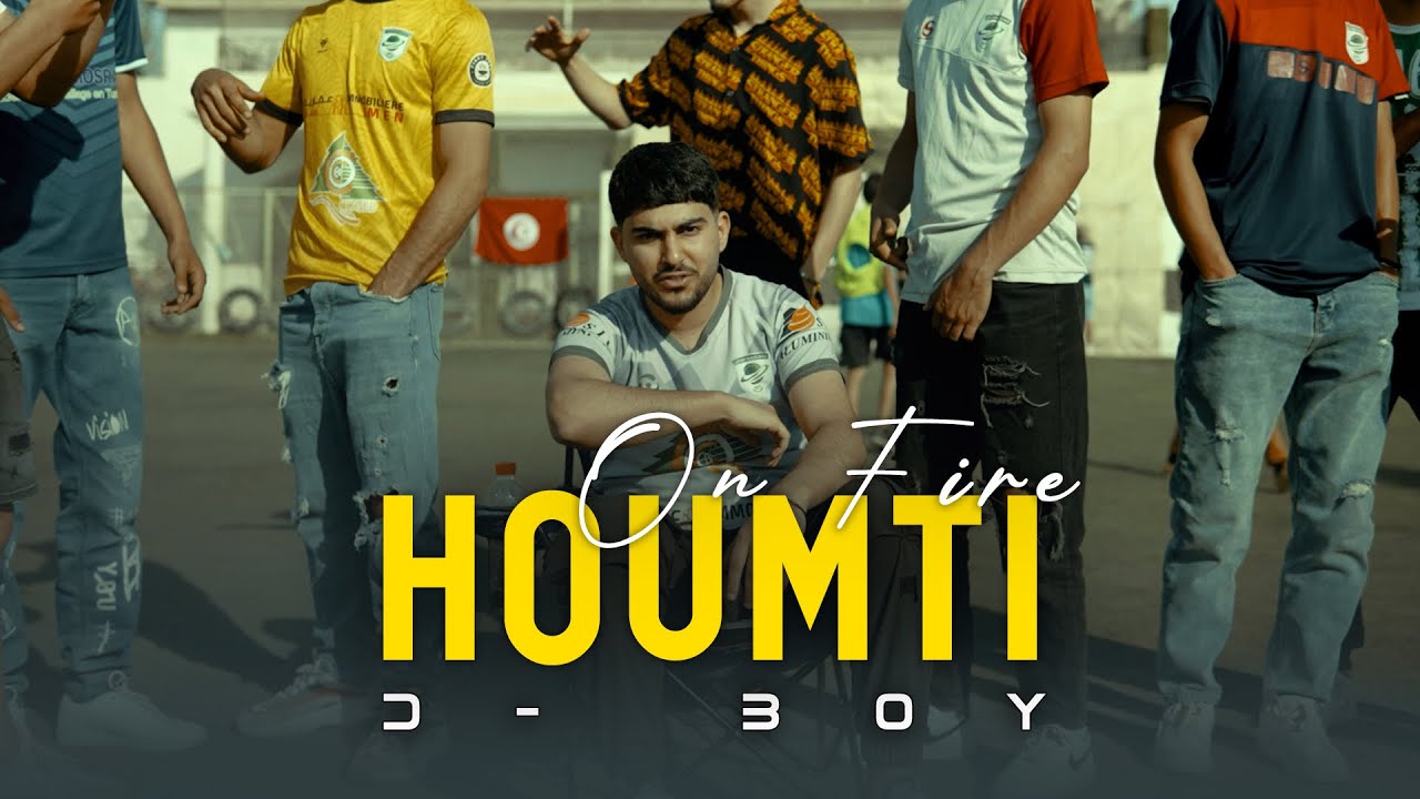 D-BOY's 'Houmti on Fire' Official Music Video 🔥