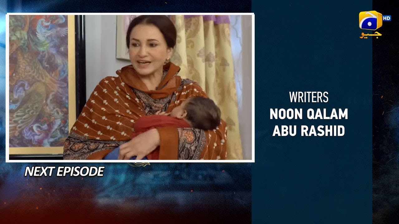 Haya Episode 49 Teaser & Promo | Exciting Drama Highlights Today