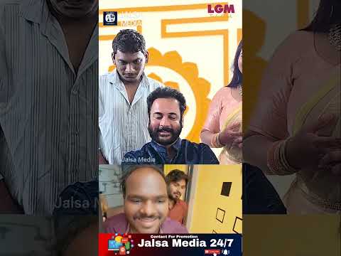 Rowdy Rohini❤️Akarsh Byramudi LGM Let's Get Married New Web series #rowdyrohini #LGM #akarshbyramudi