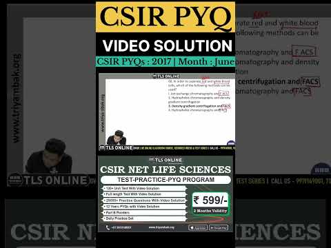 CSIR PYQs | Year: 2017 | Month: June | Video Solution |#csirnetlifesciences #csirnetjune2024#shorts