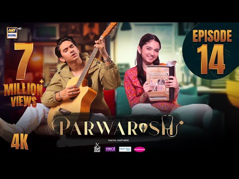 Parwarish Episode 14 | Aina Asif | Samar Jafri | 20 May 2025 (Eng Sub) ARY Digital Drama