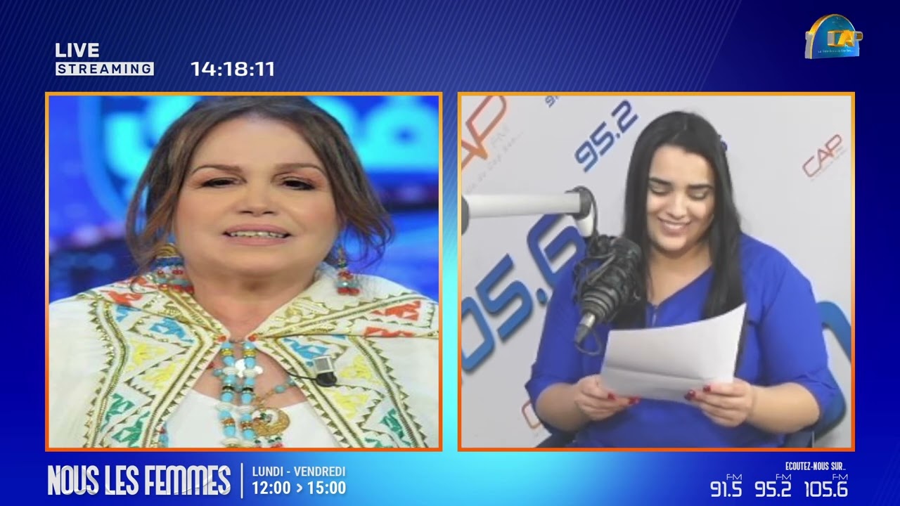 دليلة مفتاحي ونورهان بكار على Cap FM 🎙️ - لقاء حصري وممتع