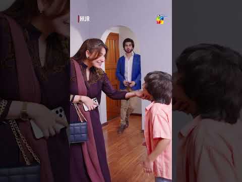 I Love It...! #hinaaltaf #imranabbas #humtv #pakistanidrama #shorts