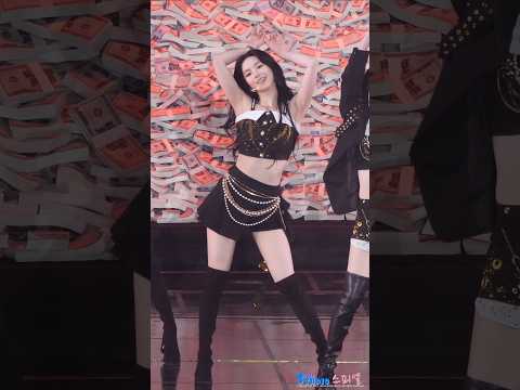 카리나 Rich Man 직캠 #KARINA